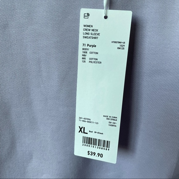 Uniqlo U Crew Neck Long Sleeve Sweatshirt - Picture 6 of 9